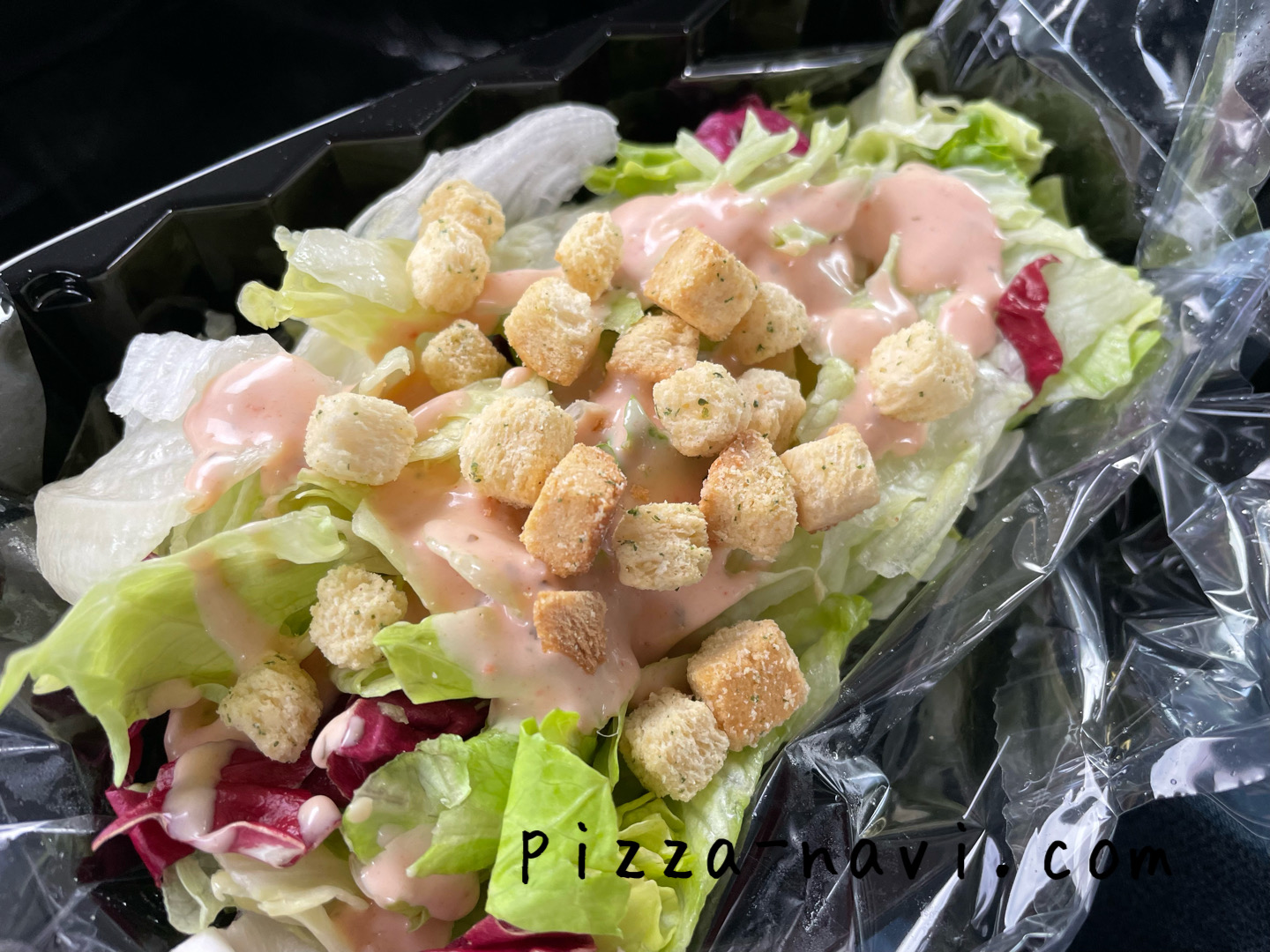 ドミノピザのパスタプリマヴェーラのレシピ