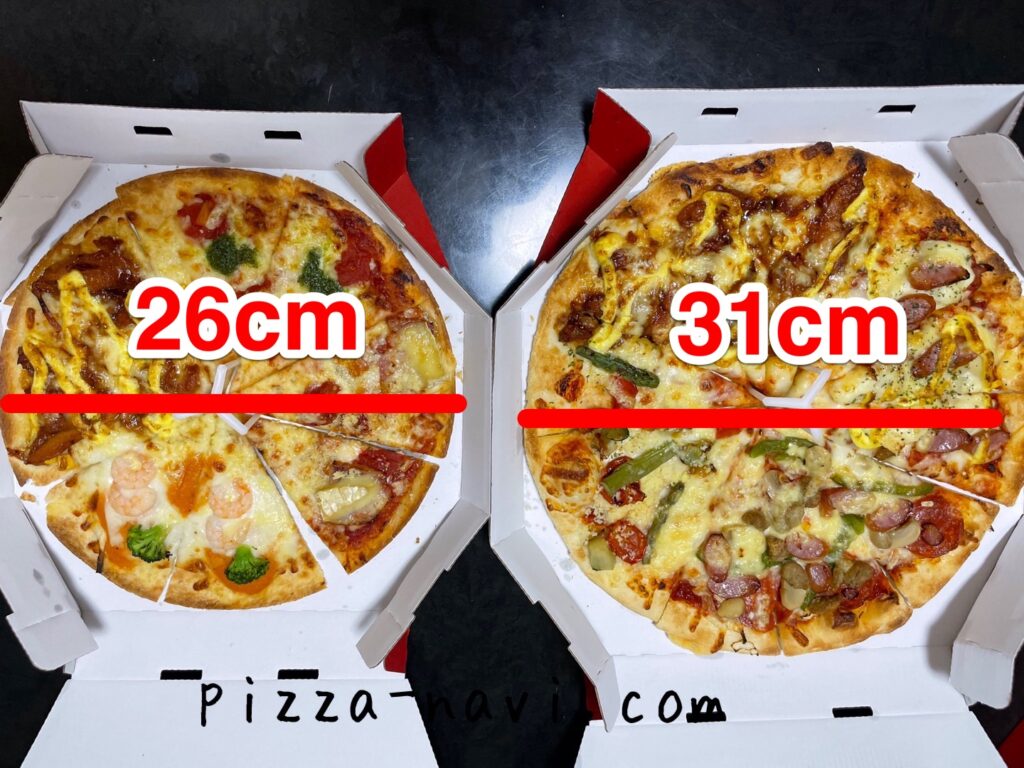ピザハット サイズ Lサイズ・Mサイズ