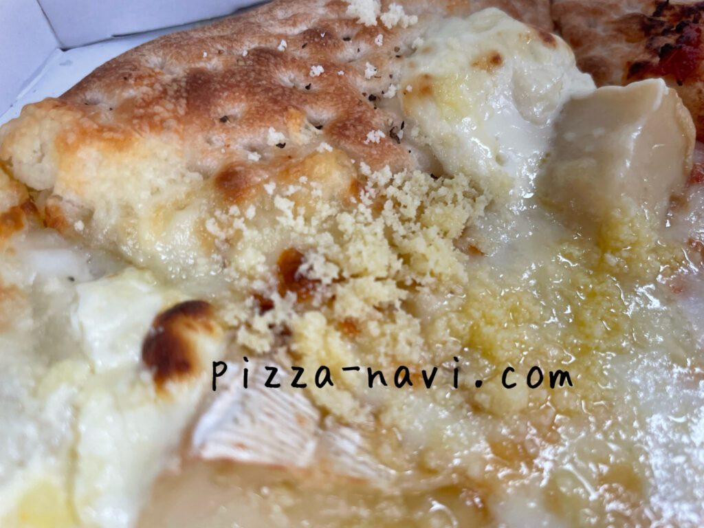 ピザハットとろける4種チーズのフォルマッジはどんなピザ？