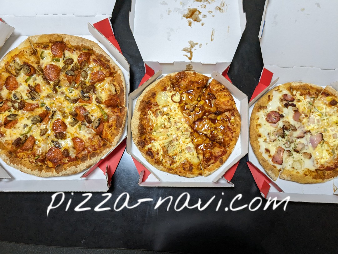 ドミノピザ サイズ エスとMサイズのサイズ比較