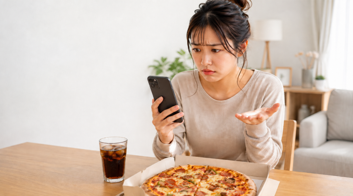 出前 館 ピザ 半額 に ならない