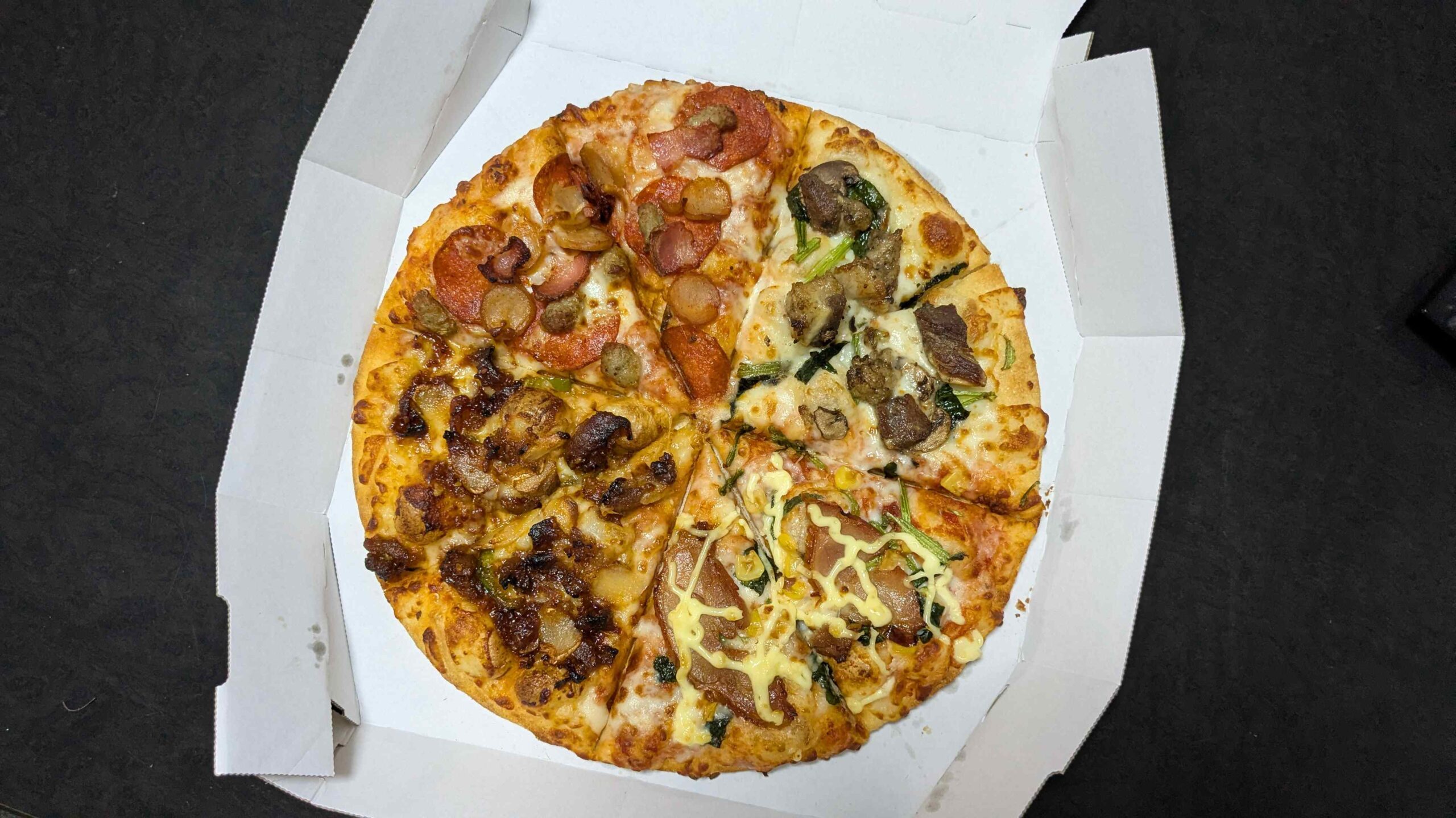 クワトロ・ミートマックス