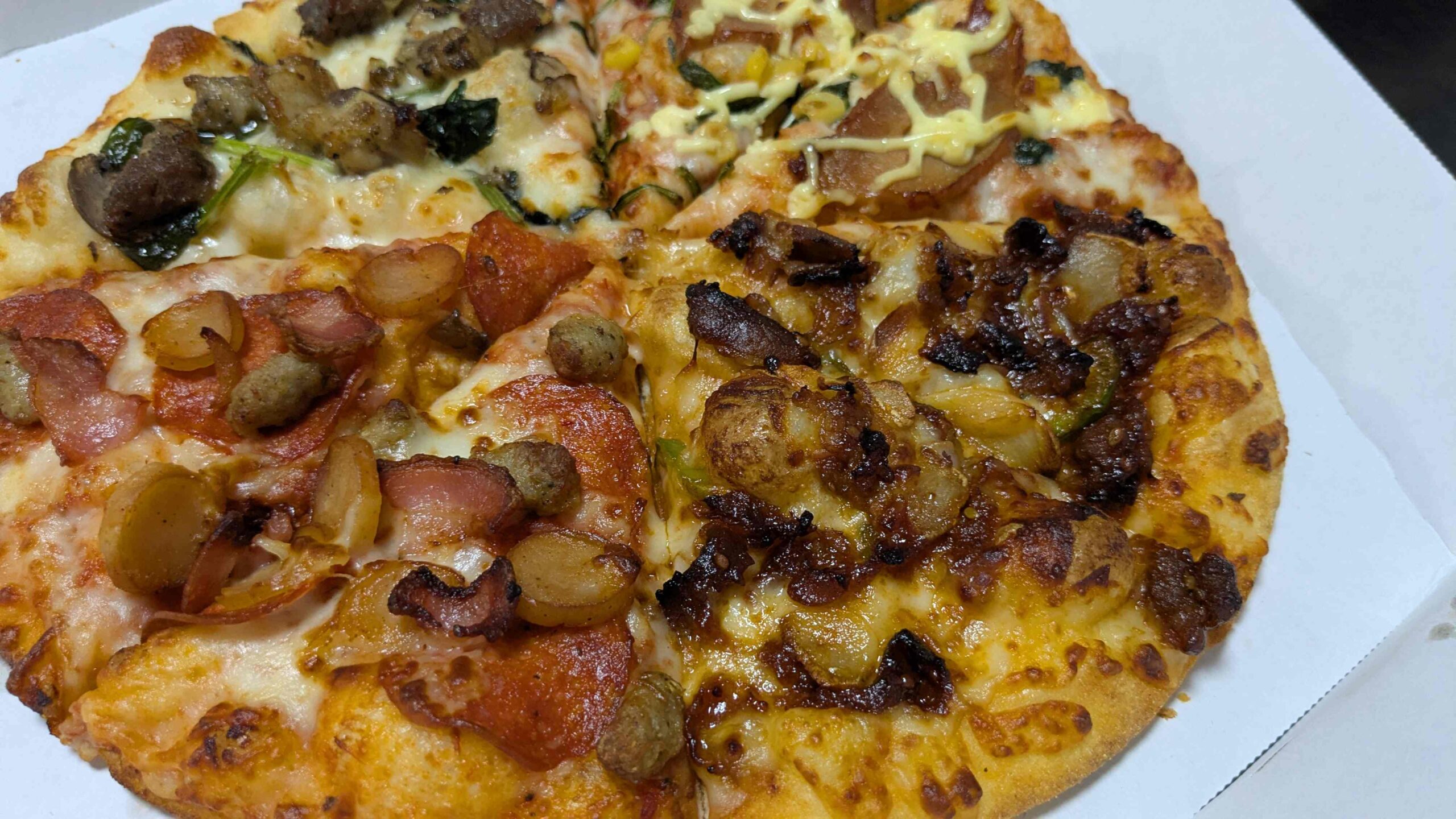 クワトロミートマックスの値段